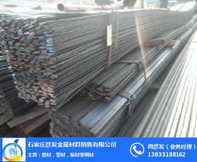 石家莊彥發(fā)金屬 專注高邑扁鋼生產(chǎn)，打造金屬材料銷售信賴品牌